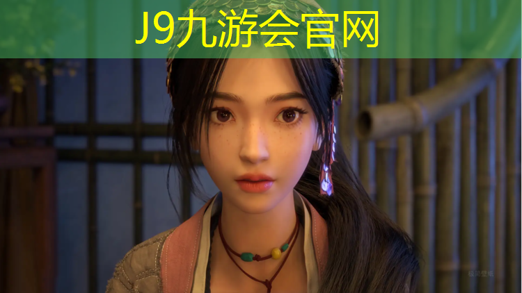 J9九游会官网：跑步机买什么